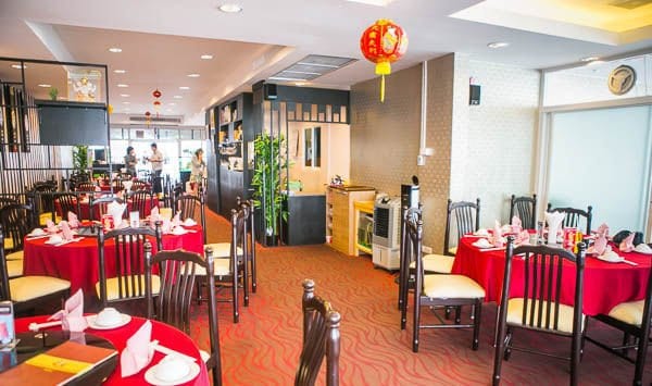 Grand Shanghai Chinese Restaurant ทองหล่อ