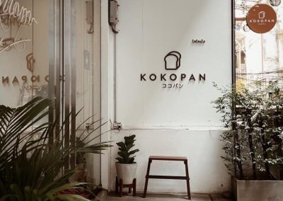 KOKOPAN (โคโคปัง)