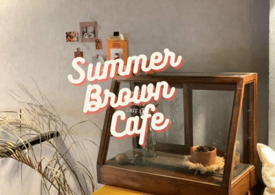 Summer Brown Cafe (ซัมเมอร์ บราวน์) คาเฟ่เปิดใหม่ ย่านเจริญนคร