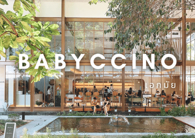 Babyccino คาเฟ่ All-day Brunch สไตล์ฝรั่ง