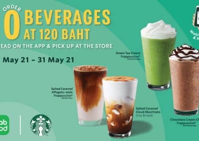 โปรโมชั่น Starbucks ประจำเดือนพฤษภาคม 64