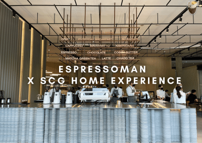 ESPRESSOMAN X SCG Home Experience คาเฟ่เปิดใหม่