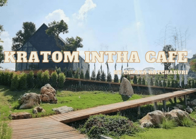 Kratom intha คาเฟ่ใหม่วิวทะเลสาบ ราชบุรี