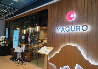 MAGURO เซ็นทรัลเวิลด์ ร้านอาหารญี่ปุ่น เปิดสาขาใหม่