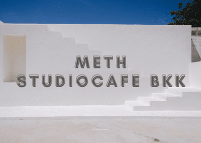 METH Studiocafe BKK คาเฟ่เปิดใหม่ ย่านราชพฤกษ์