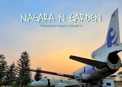 Niagara N Garden คาเฟ่เครื่องบินแห่งใหม่