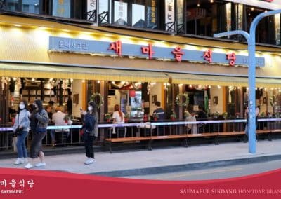 Saemaeul Thailand ร้านปิ้งย่างเกาหลี สาขาแรก เซ็นทรัลเวิลด์