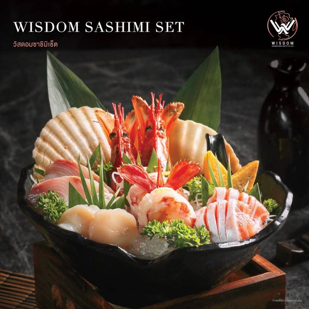 บุฟเฟ่ต์ Wisdom International Buffet