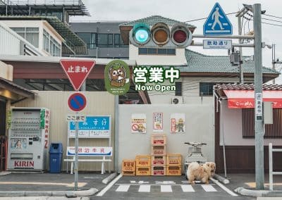 Nomisuke Ramen – のみすけ ラーメン